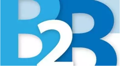 B2B B2B