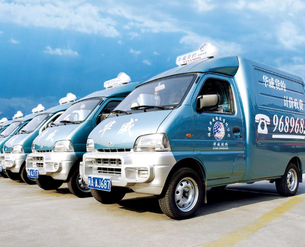 城配市場(chǎng)