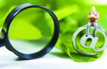 農(nóng)村電子商務(wù)