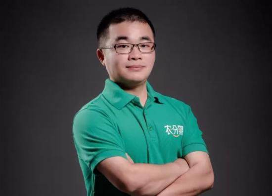 農分期創始人&CEO周建先生