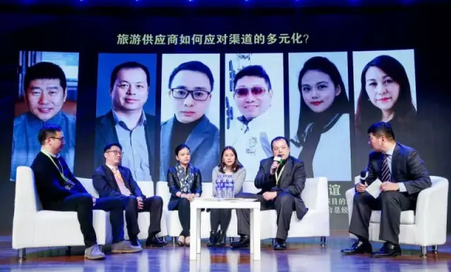 B2B旅游風(fēng)暴