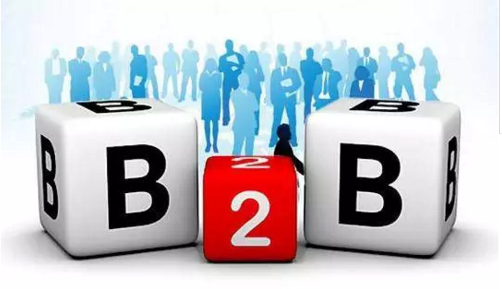 B2B