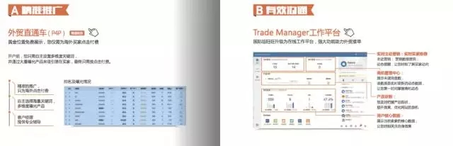 1495019931345815.jpg 6.webp.jpg