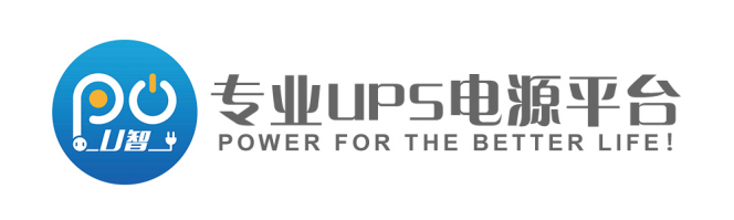 U智推智能小助手，微信小程序“ups計算器”