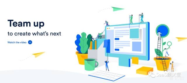 某SaaS產品主頁3