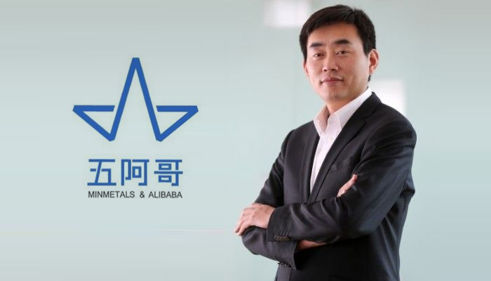 五阿哥CEO苗峰