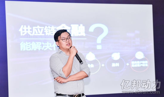 慧聰小貸總經理詹昊