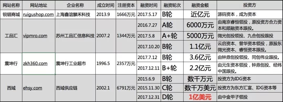 1520847941796026.jpg 16.jpg