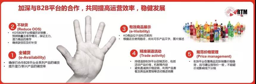 1522202880808630.jpg 微信圖片_20180328100408.jpg