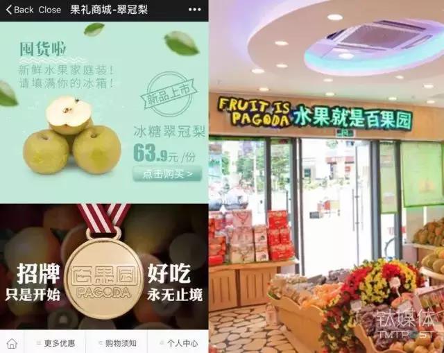 1522206606752960.jpg 11.jpg