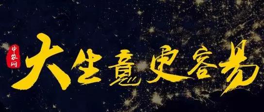 1522718006322910.jpg 微信圖片_20180403091051.jpg