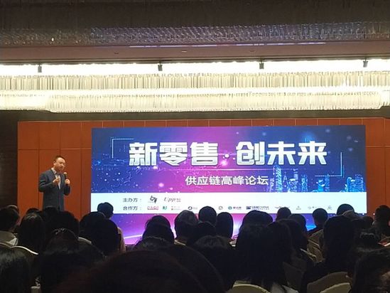 佰萬倉(cāng)創(chuàng)始人楊寧