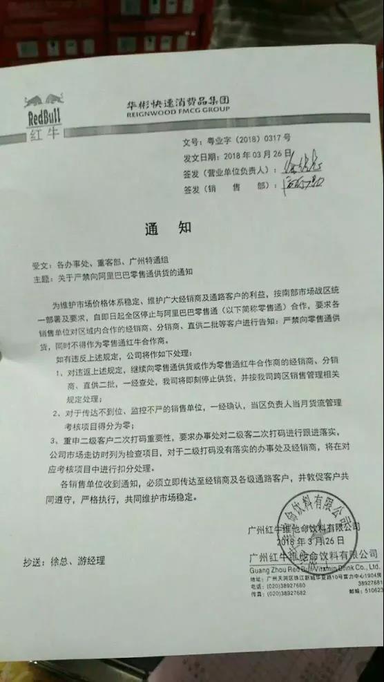 1523849212700172.jpg 微信圖片_20180416094927.jpg