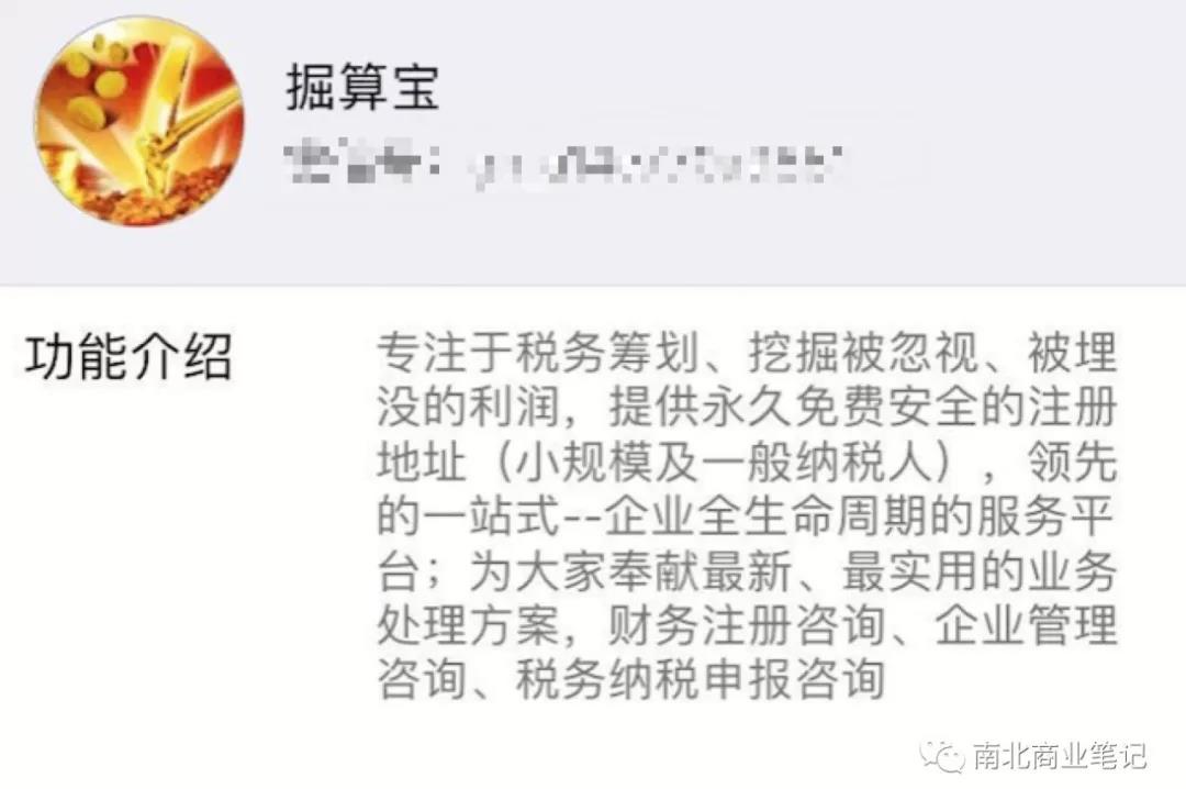 1524195902393373.jpg 15.jpg