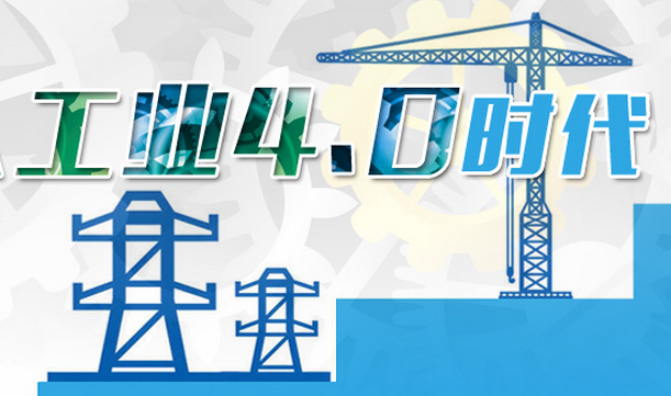 1524809784334578.png 微信圖片_20180427141336.png