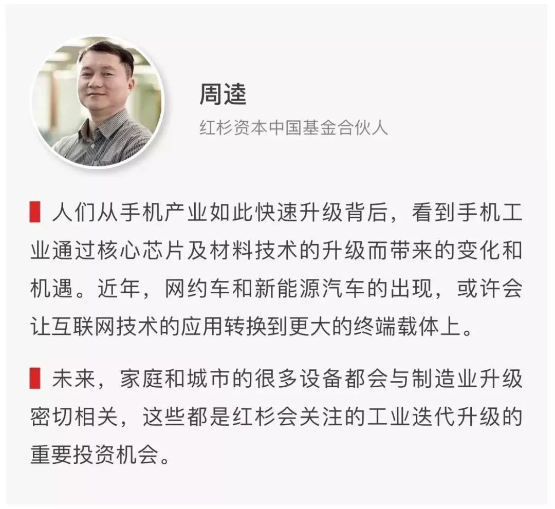 1525317111660045.jpg 9.jpg