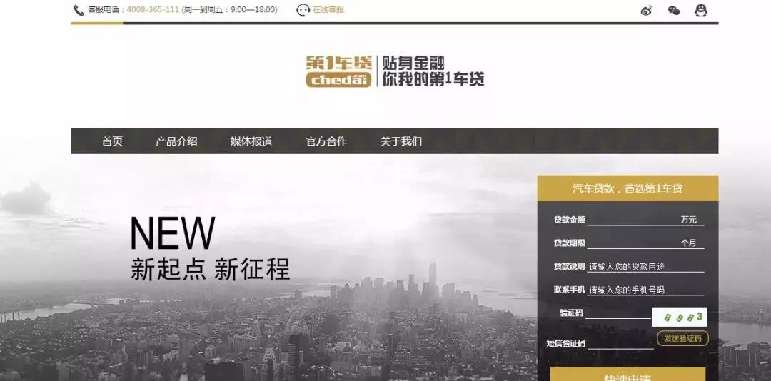 1526265884716881.jpg 16.jpg