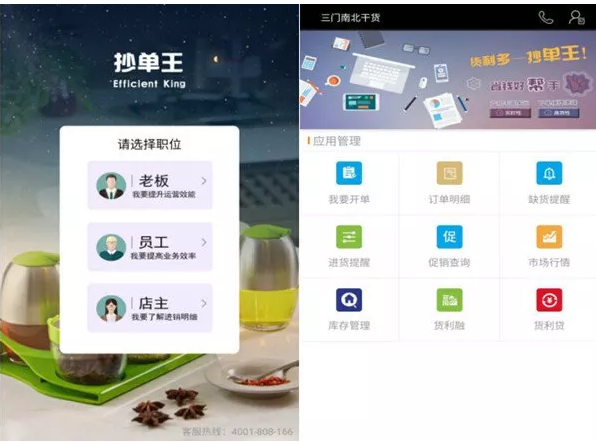 1527641796881887.png image.png