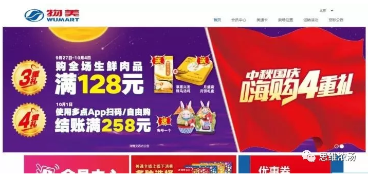 1527642473517619.png image.png