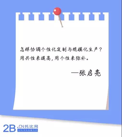 1528199040643674.jpg 12.jpg