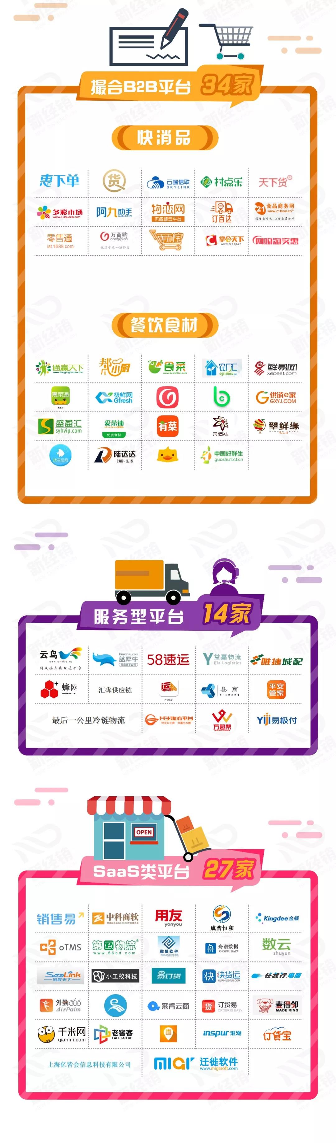 1528859014520654.jpg 3.jpg