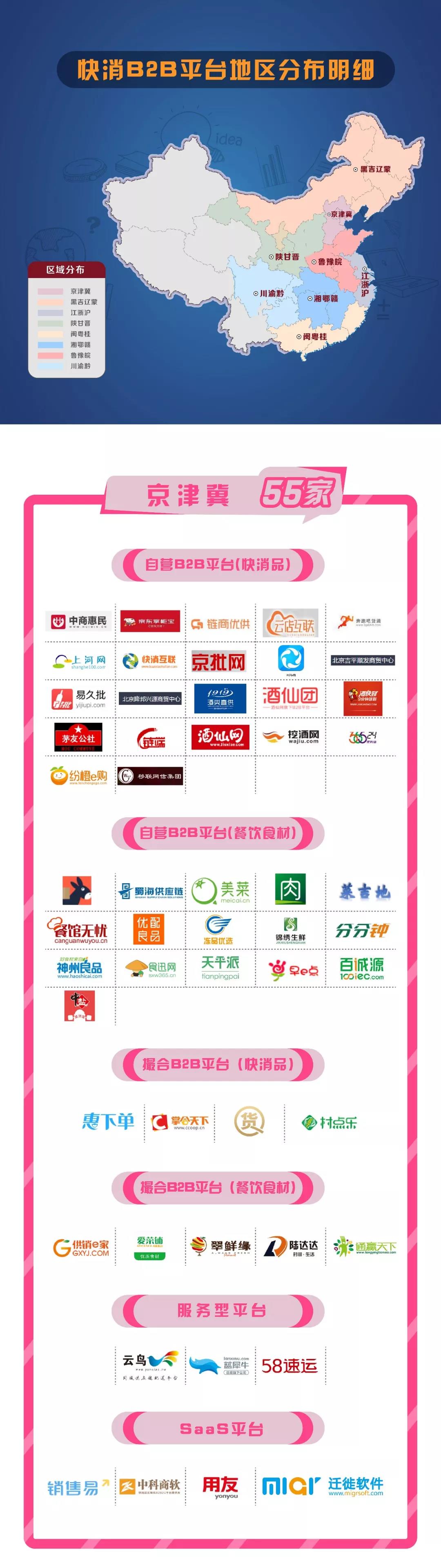 1528859585849316.jpg 021.jpg