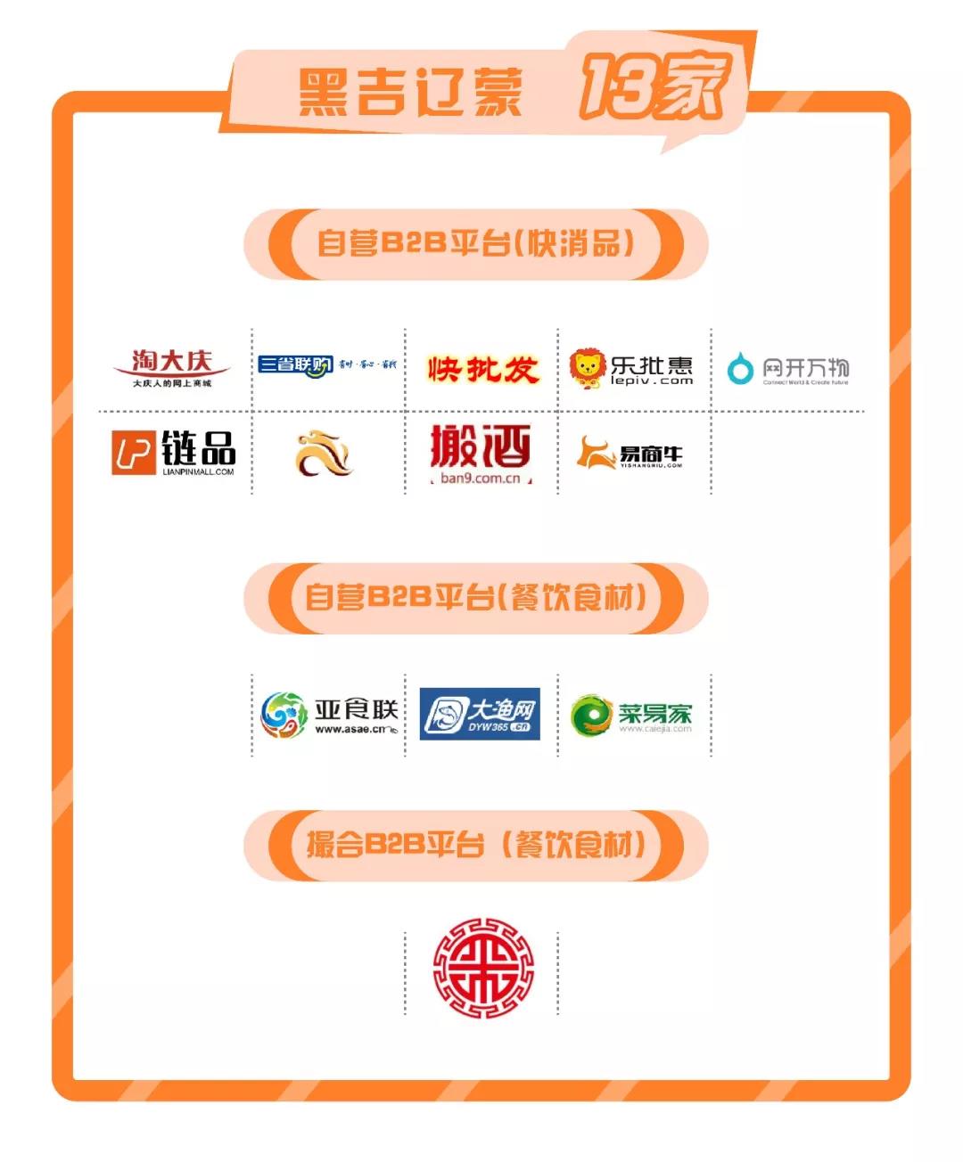 1528859620465865.jpg 022.jpg