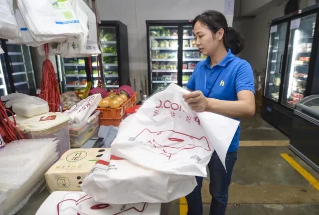 1528965378346909.jpg 微信圖片_20180614163546.jpg