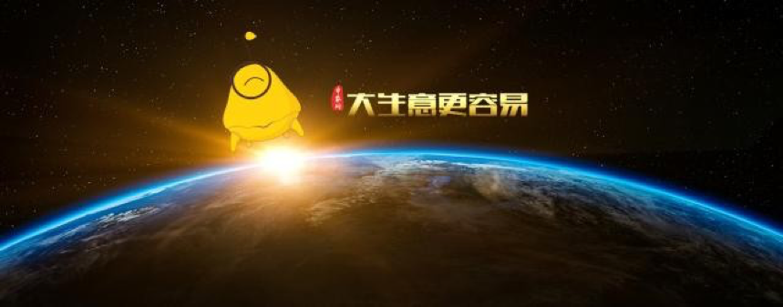 1529041857216259.png 圖片 5.png