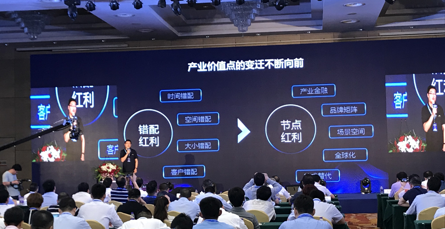 1529051504951539.png 圖片 1.png