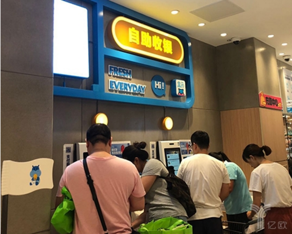 1534297374185667.png blob.png