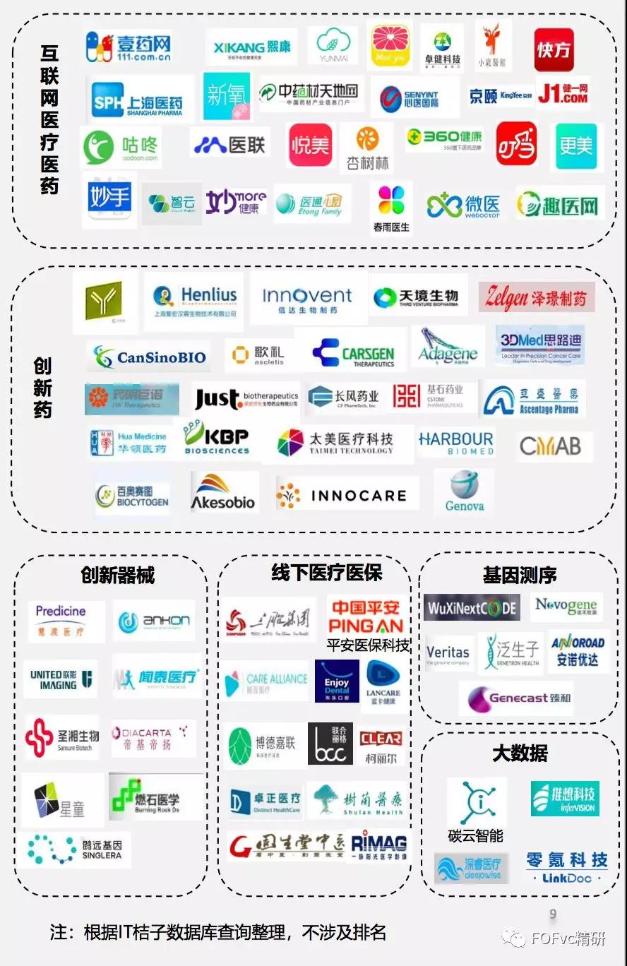 1535617188423030.jpg 12.jpg