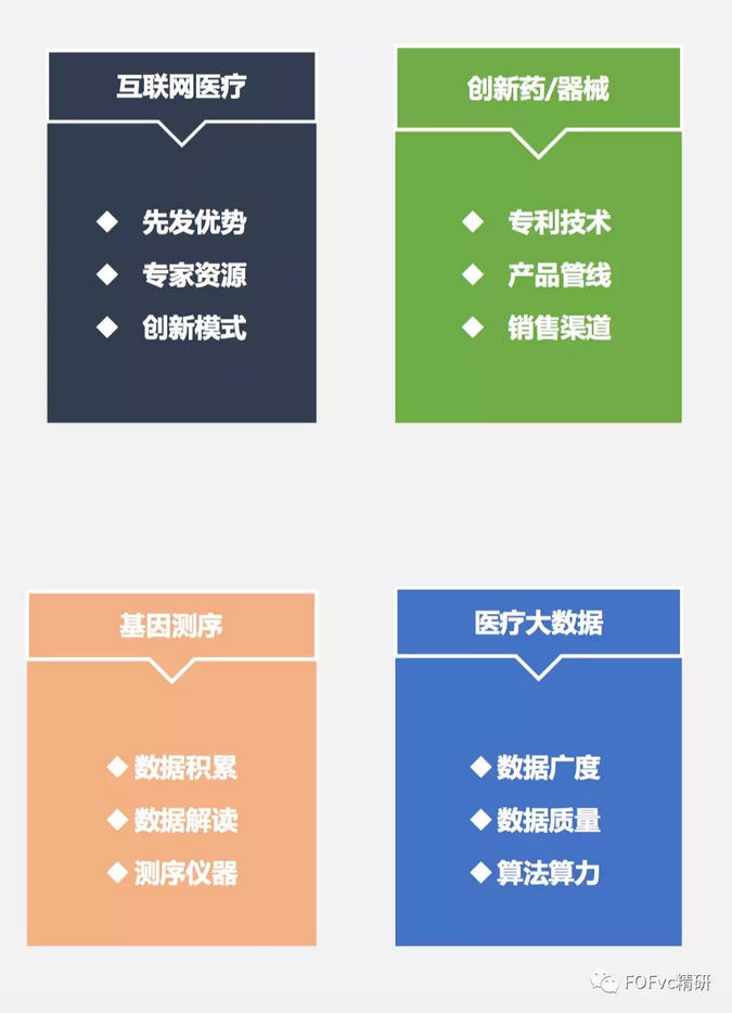 1535617497764792.png blob.png