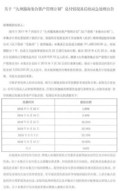 1535674684577321.png blob.png