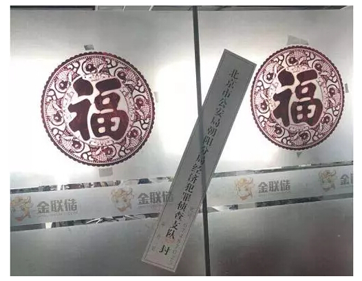 1535674737217102.png blob.png