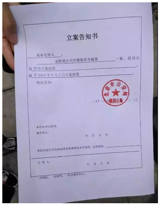 1535674787709277.png blob.png