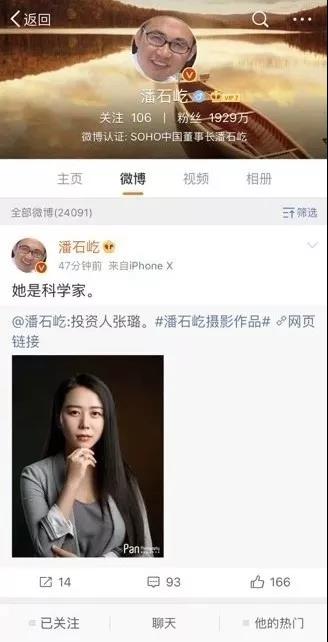 1536024947745670.jpg 11.jpg