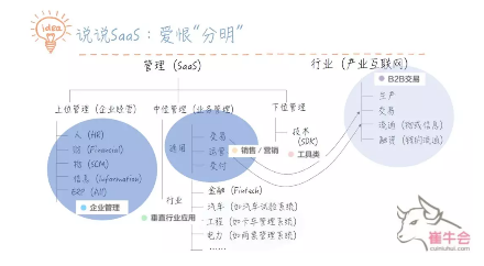 1538308332344704.png image.png