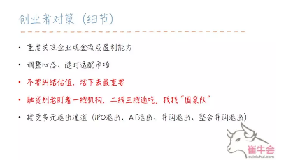 1538308493633009.png image.png