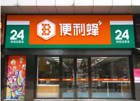 1539836872757484.png blob.png