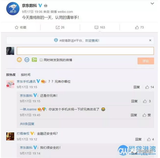 1543399157517514.png blob.png