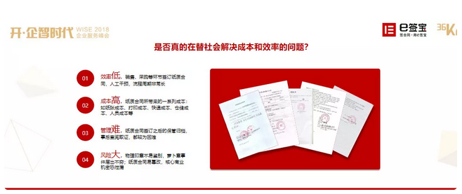 1543464462852191.png blob.png