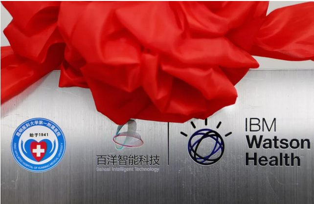 1543886527202011.png blob.png