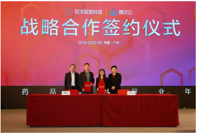 1543886573443159.png blob.png