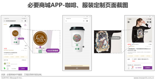 屏幕快照 2019-06-03 下午3.03.03.png