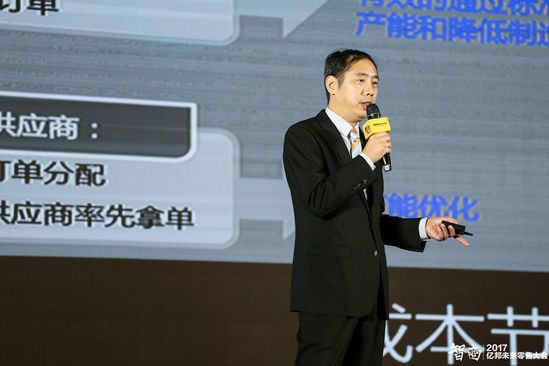 陽光印網(wǎng)執(zhí)行副總裁張宏山 陽光印網(wǎng)執(zhí)行副總裁張宏山