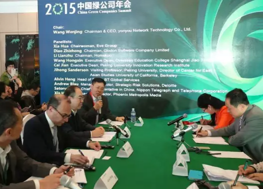 王文京：企業(yè)互聯(lián)網(wǎng)化可從這四個(gè)方面著手