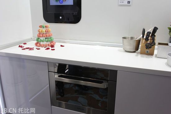 當30歲的海爾談到擁抱互聯網時 它做了什么？