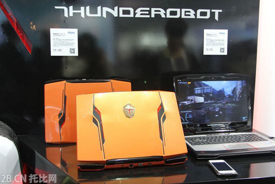 當30歲的海爾談到擁抱互聯網時 它做了什么？