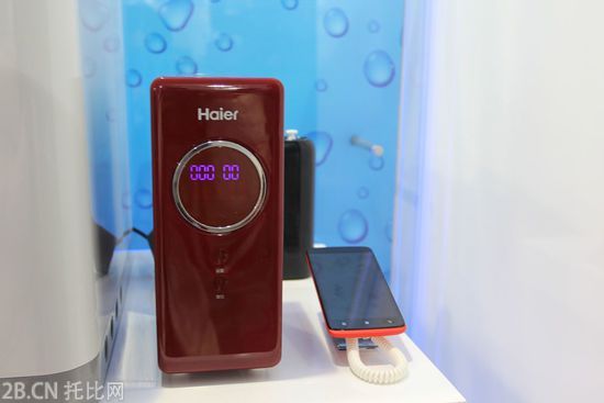 當30歲的海爾談到擁抱互聯網時 它做了什么？